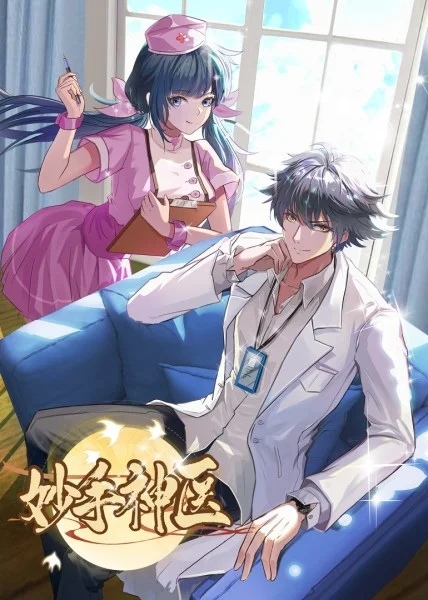日本无码人妻精品一区二区蜜桃