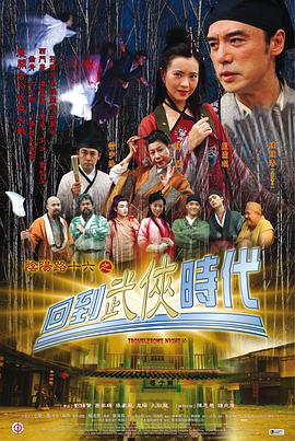 日韩精品无码一区二区三区久久久
