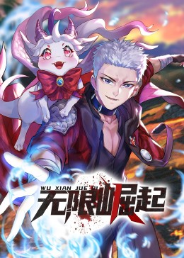 少妇太爽了在线观看免费视频