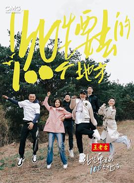 国产精品区一区二区三在线播放