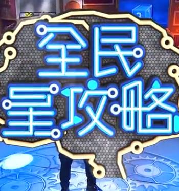 欧美日韩国产码高清综合人成