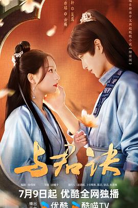 国产精品自在在线午夜蜜芽tv在线