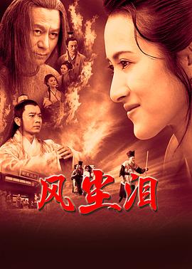 久久人人爽人人爽人人片av高清