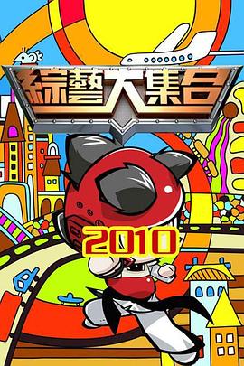 久久久久高潮毛片免费全部播放