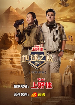 动漫精品专区一区二区三区不卡