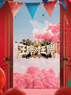 久久精品亚洲中文字幕无码网站