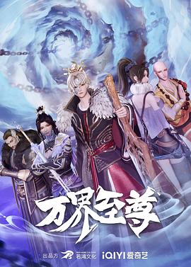 日韩人妻无码一区二区三区综合部
