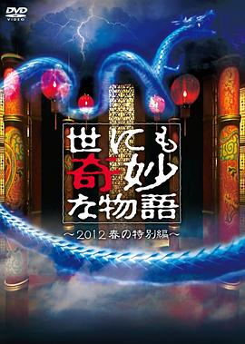 高潮毛片无遮挡高清视频播放
