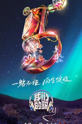 人人妻人人澡人人爽人人精品
