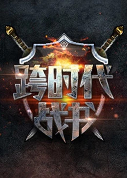 好爽好紧好大的免费视频国产