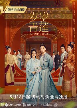 欧美成人精品第一区二区三区