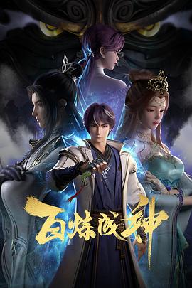 人人妻人人澡人人爽人人精品