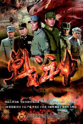 久久久久高潮毛片免费全部播放