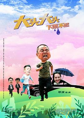 99精品国产丝袜在线拍国语