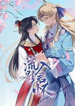 精品 日韩 国产 欧美 视频