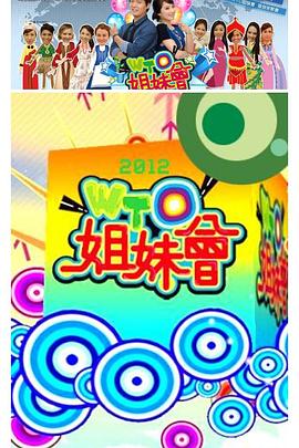 成人做爰www免费看视频韩国