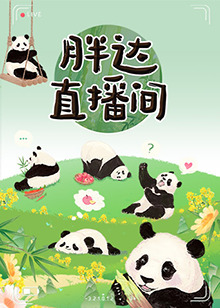 在线观看国产一区二区三区