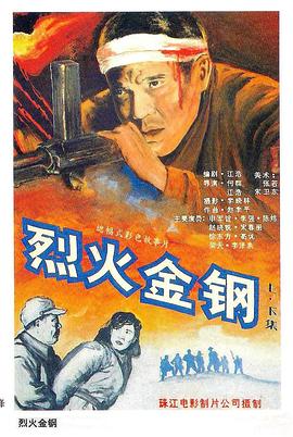 中文字幕精品视频在线看免费