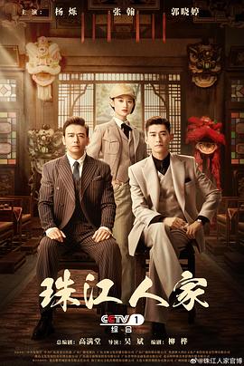 国产成人无码午夜视频在线播放