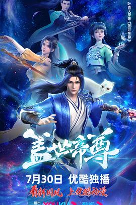 国产成人无码一区二区在线观看