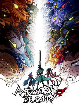 亚洲国产成人精品无码区在线播放