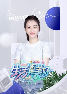 精品无码国产污污污免费网站