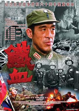 精品视频一区二区三区在线观看