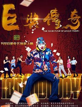 日本无码人妻精品一区二区蜜桃