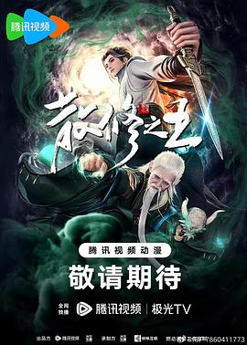 国产精品成人观看视频国产奇米