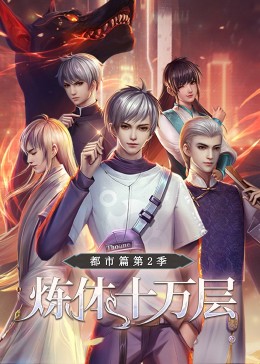 免费裸体无遮挡黄网站免费看