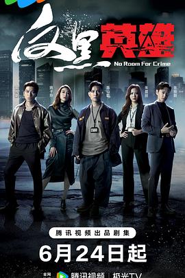 中文韩国午夜理伦三级好看