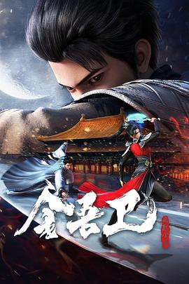 99精品国产丝袜在线拍国语