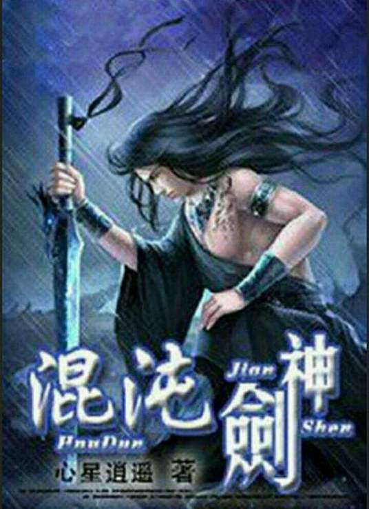 久久亚洲av成人无码国产电影