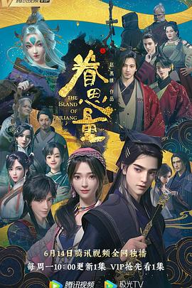 日韩精品无码免费专区午夜不卡