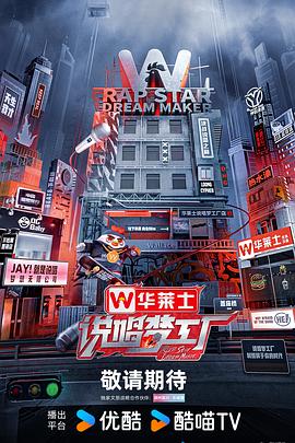 午夜爽爽爽男女免费观看影院