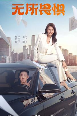 久久人人爽人人爽人人片av麻烦