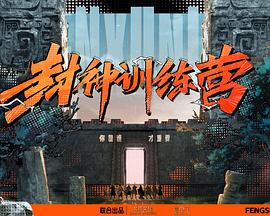 国产又黄又爽胸又大免费视频