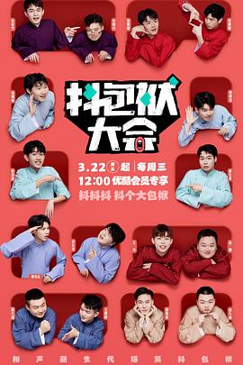 亚洲av永久无码精品天堂动漫