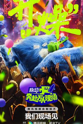精品久久久无码人妻中文字幕