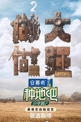 中文字幕无码一区二区三区久久