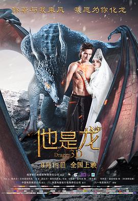 亚洲精品乱码久久久久久蜜桃图片