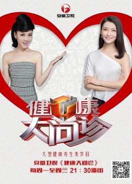 国产成人午夜福利在线小电影