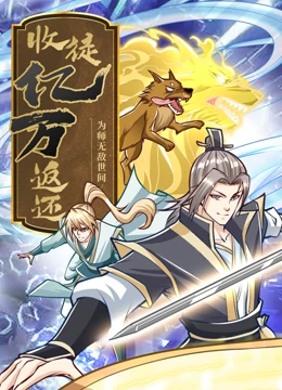 久久久久国产一级毛片高清版