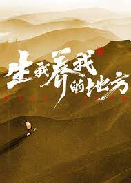 中文字幕人成无码人妻综合社区