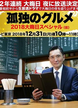 国产无套乱子伦精彩是白视频