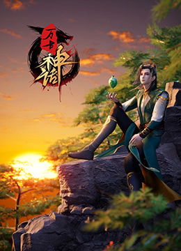 国产亚洲精品久久久久久入口