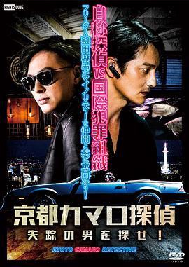 久久人人爽人人爽人人片av高清