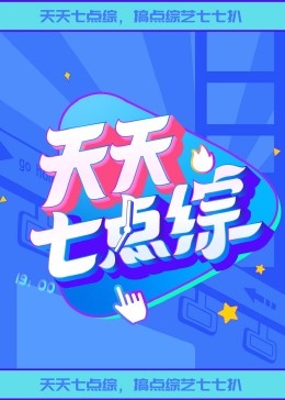 国产成人麻豆亚洲综合无码精品