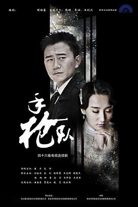 中文字幕无码一区二区三区久久