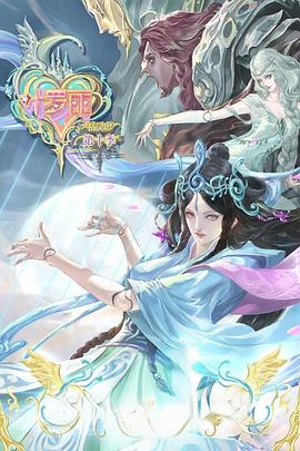 亚洲日韩国产av无码无码精品